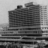 1982 թ․ Հյուրանոց "Դվին"