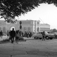 1969 թ․ Տեսարան Աբովյան փողոցից