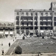 1939 թ․ Հյուրանոց "Սևան"