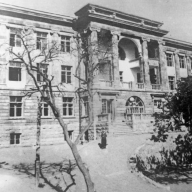 1950 թ․ № 72 Հր.Աճառյանի անվան դպրոցը